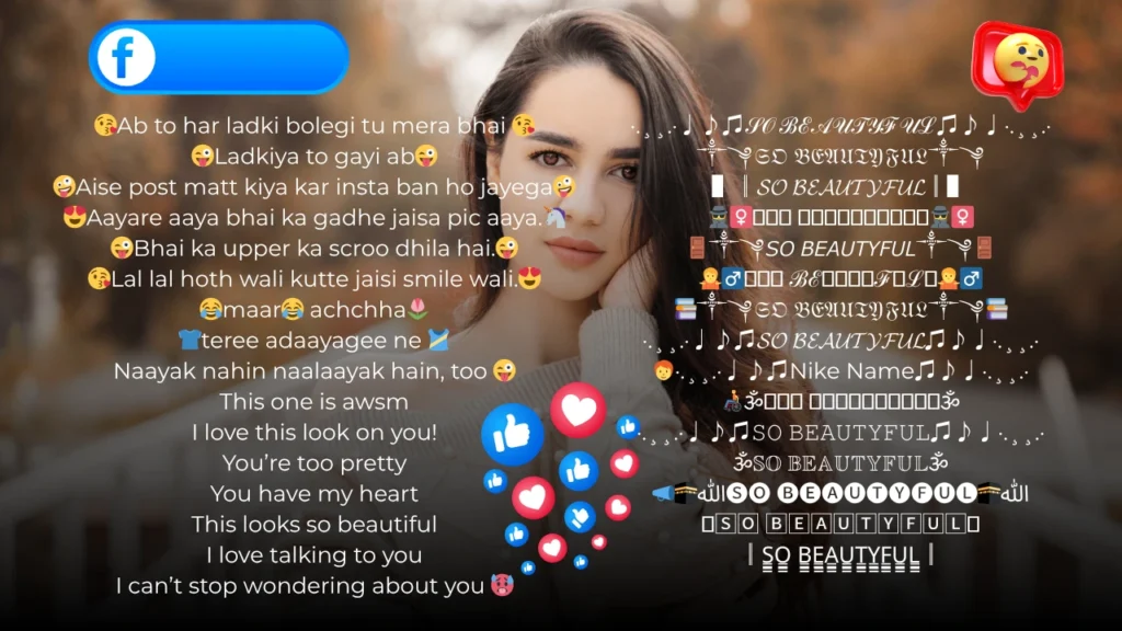 Facebook Comments For Girls Pic
