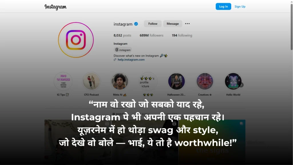 Instagram Username Ideas