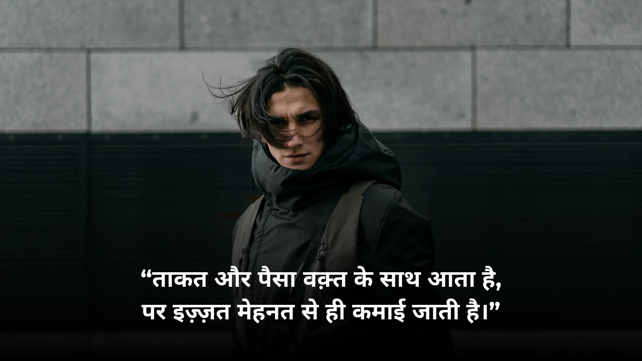 You are currently viewing 99+🙇‍♂️ Respect Shayari in Hindi | सम्मान शायरी